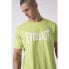 ფოტო #4 პროდუქტის EVERLAST Light short sleeve T-shirt
