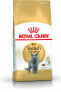 Фото #1 товара Сухой корм Royal Canin для взрослых кошек породы британская короткошерстная 0.4кг