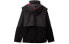 Фото #2 товара Куртка Nike x MMW Se Fleece Jacket CK1541-010
