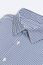 Фото #11 товара Рубашка из эластичной ткани в полоску ZARA