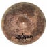 Zildjian 18" A-Series Uptown Ride