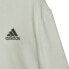 Фото #4 товара ADIDAS Lounge sweatshirt