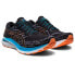 ASICS Gel-Kayano 29 running shoes