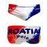 Фото #1 товара TURBO Croatia Waterpolo Swimming Brief