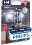 Фото #1 товара Philips RacingVision + 150% H4 headlight bulb 12342RVB1, single blister [Energy Class A]