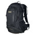 Фото #1 товара DLX Deimos 28L backpack