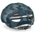 Rudy Project Skudo helmet