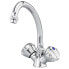 Фото #1 товара PLASTIMO Water tap