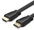Фото #1 товара Ugreen 50820 - 3 m - HDMI Type A (Standard) - HDMI Type A (Standard) - Black