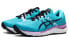 Кроссовки Asics Gel-Cumulus 24 Blue/Purple