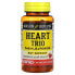Фото #1 товара Витамин CoQ10, E и Рыбий жир Mason Natural Heart Trio, 60 капсул