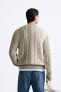 Colour block cable-knit sweater