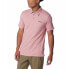 Фото #3 товара COLUMBIA Nelson Point™ short sleeve polo