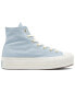 Фото #2 товара Women's Chuck Taylor All Star Lift Platform High Top Casual Sneakers from Finish Line