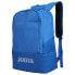 Фото #3 товара мужской спортивный рюкзак синий 26.5 л  JOMA Estadio III 26.5L Backpack