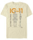 Men's IG Schematics Short Sleeve Crew T-shirt Бежевый, S - фото #1