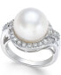 Cultured South Sea Pearl (12mm) and Diamond (5/8 ct. t.w.) Ring in 14k White Gold