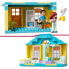 Конструктор LEGO Friends 4+ "La Maison de Paisley" для 4-летних детей