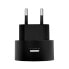 LogiLink USB socket adapter - 1x USB-port for Fast Charging - 10.5W - Indoor - AC - 5 V - Black