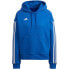 Фото #1 товара Adidas Tiro 23