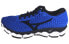 Фото #1 товара Кроссовки Mizuno Waveknit S1 J1GC182510