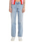 Фото #1 товара Women's Mid Rise Cotton 94 Baggy Jeans