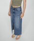 ფოტო #6 პროდუქტის Women's Long Denim Skirt