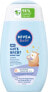 Фото #1 товара Baby Lotion Gute Nacht, 200 ml