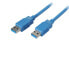 Фото #1 товара ShiverPeaks BS77032-1, 1.8 m, USB A, USB A, USB 3.2 Gen 1 (3.1 Gen 1), 5000 Mbit/s, Blue