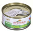 Фото #2 товара ALMO NATURE HFC Natural Tuna With Maize 70g Wet Cat Food