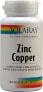 Фото #1 товара Solaray Zinc Copper Цинк  и  медь аминокислотный хелат с цельным рисом, ламинарией и семенами тыквы   100 Вегетарианских капсул