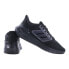 Фото #3 товара Adidas Ultrabounce Wide