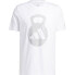 ფოტო #3 პროდუქტის ADIDAS Str Logo short sleeve T-shirt