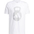 ფოტო #4 პროდუქტის ADIDAS Str Logo short sleeve T-shirt