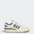 Фото #2 товара adidas men Forum 84 Low AEC Shoes