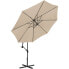Фото #6 товара Пляжный зонтик Uniprodo округлый наклонный с диаметром 300 см кремовый