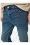 Фото #67 товара Slim Fit Kot Pantolon - Brad Jean