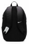 Фото #9 товара Рюкзак спортивный Nike Acdmy Team 48 см x 33 см x 18 см - черный