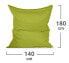 Фото #13 товара XL Outdoor Sitzsack "Square" 120x160cm