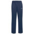 Фото #1 товара JOMA Cannes II pants