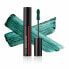 Фото #1 товара Тушь для ресниц Shiseido ControlledChaos MascaraInk Зеленый (11,5 ml)