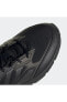 Фото #318 товара Кроссовки Adidas Zx 1k Boost 20