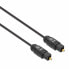 Manhattan Toslink Digital Optical AudioCable - 5m - Male/Male - Toslink S/PDIF - Gold plated contacts - Lifetime Warranty - Polybag - 5 m - TOSLINK - TOSLINK