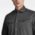 Фото #5 товара G-STAR Slant Pocket Slim long sleeve shirt