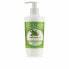 Фото #2 товара DETOX ginger & green lotion 240 ml