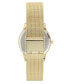 ფოტო #1 პროდუქტის Women's Quartz Gold-Tone Stainless Steel Mesh Band and Flower Pattern Watch, 35mm