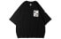 HIPANDA 磨毛廓形直筒T恤 女款 / Футболка HIPANDA T Featured Tops T-Shirt 191112015