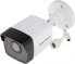 Фото #1 товара Kamera IP Hikvision KAMERA IP DS-2CD1043G0-I(2.8MM)(C) - 4 Mpx Hikvision