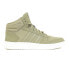 Фото #1 товара Adidas Hoops 20 Mid