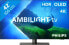 Philips 42OLED808 - Ambilight (2023)